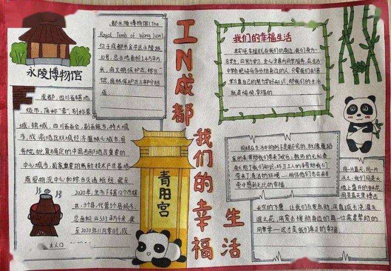 江西省人大常委会原党组副书记 副主任殷美根被提起公诉